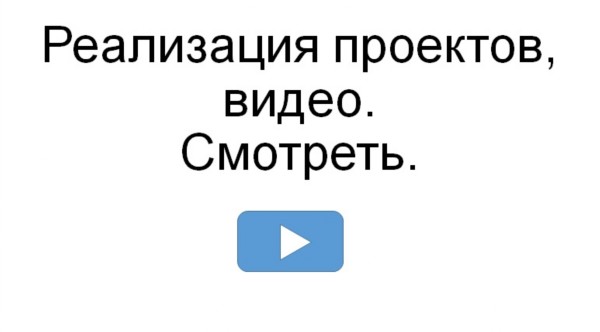 ���������� ��������. �����. ��������.
