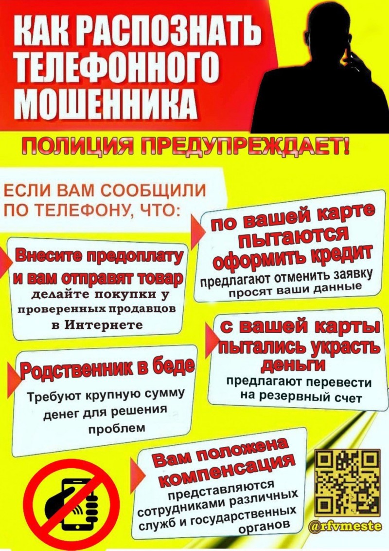 ��� ���������� ����������� ���������
